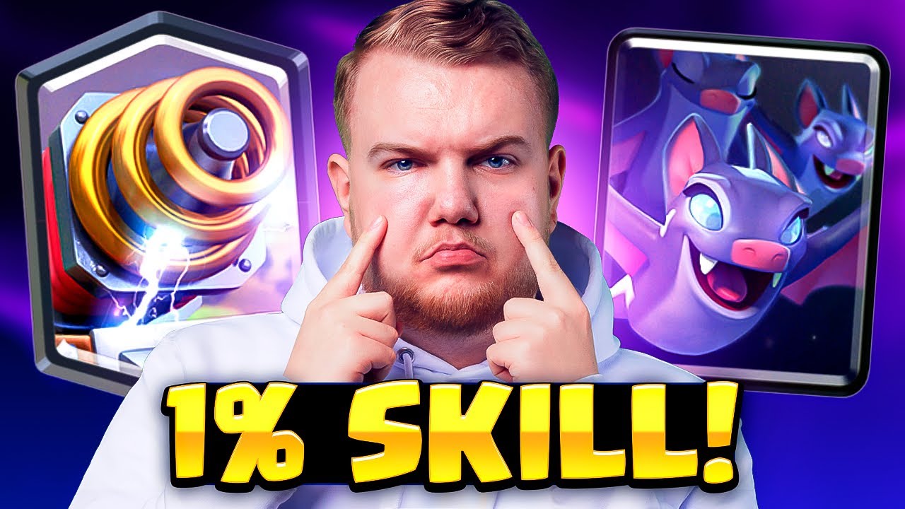 #1 BEST NO SKILL DECK IN CLASH ROYALE!
