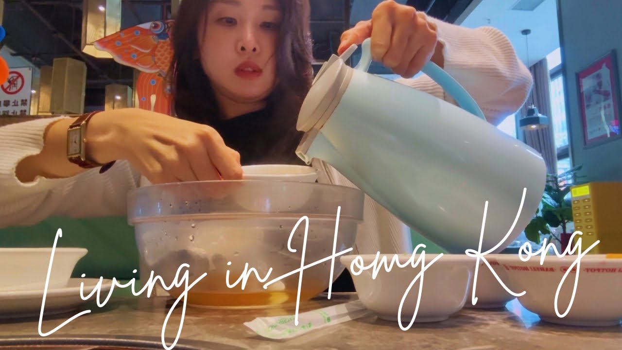 Hong Kong vlog I 심천가서 뿌리염색 페디큐어하고 훠궈 I 집에서 두바이 쫀득 초코 오트밀 만들기 I 바쁘지만 잘챙겨먹는 기록들 I 홍콩직장인브이로그