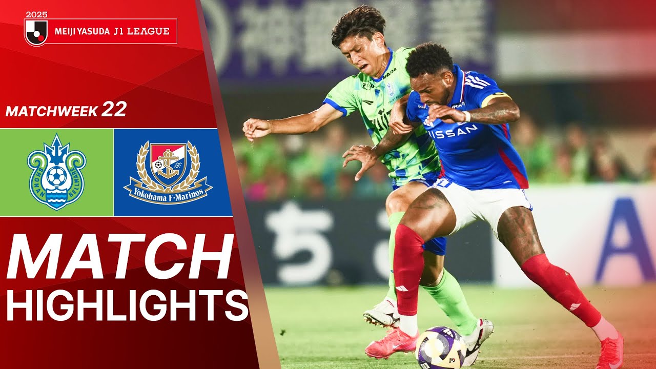 Shonan Bellmare vs. Yokohama F・Marinos - Game Highlights | 2025 J1 LEAGUE HIGHLIGHTS | MW 22