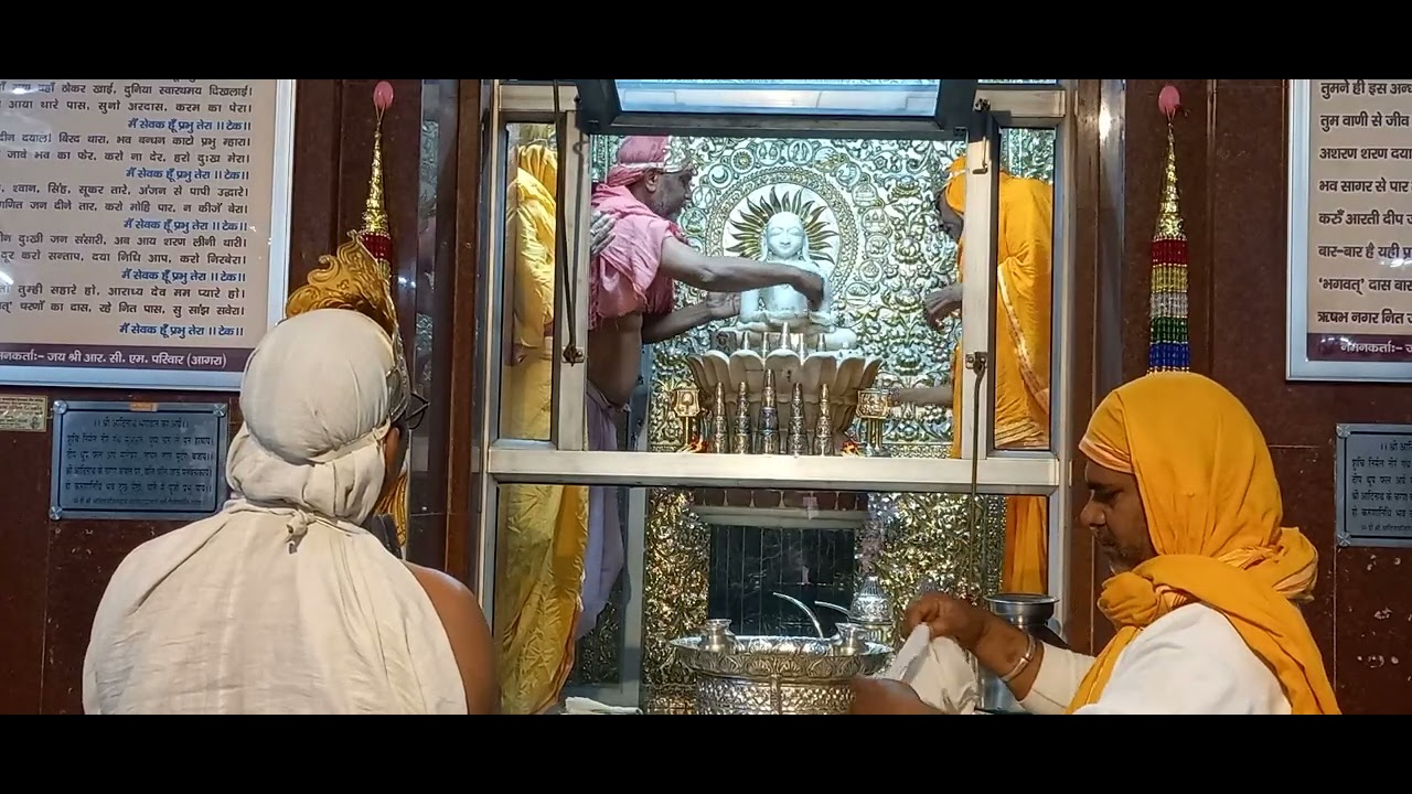 श्री दिगंबर जैन अतिशय क्षेत्र मरसलगंज जी शांतिधारा पुण्यार्जक परिवार दिनांक - 05/02/2026
