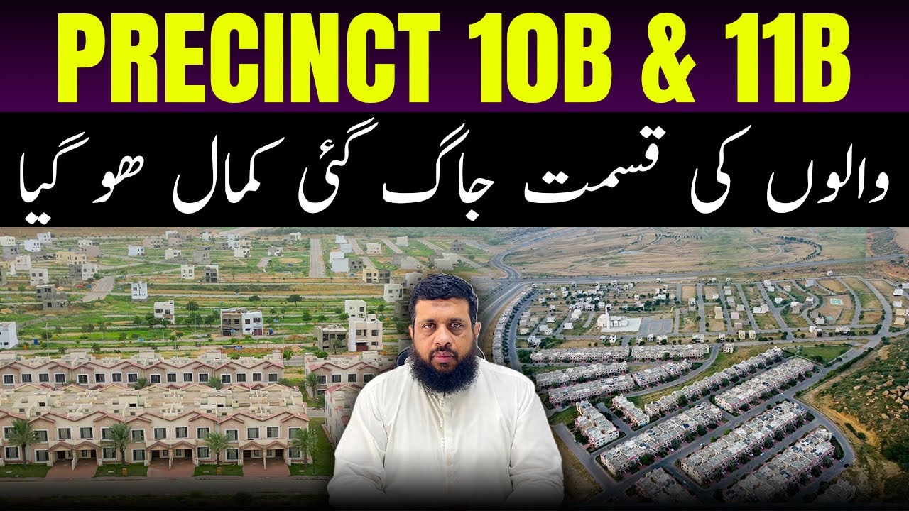 The Fate of Precinct 10B & 11B Has Awakened | Bahria Town karachi #bahriatown #villaforsale