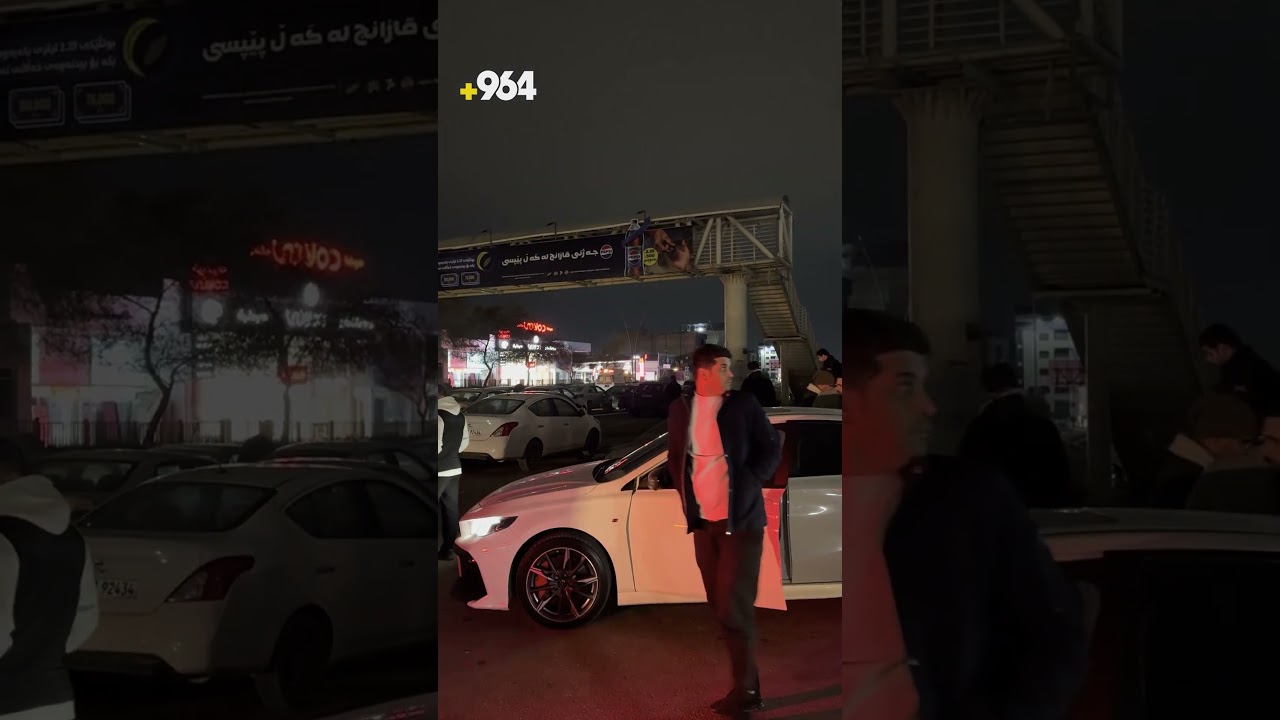 لە هێرشە درۆنییەکەی سەر فڕۆکەخانەی هەولێر گیانی بەخشی و تەرمەکەی بۆ دوا مەنزڵی بەڕێکرا