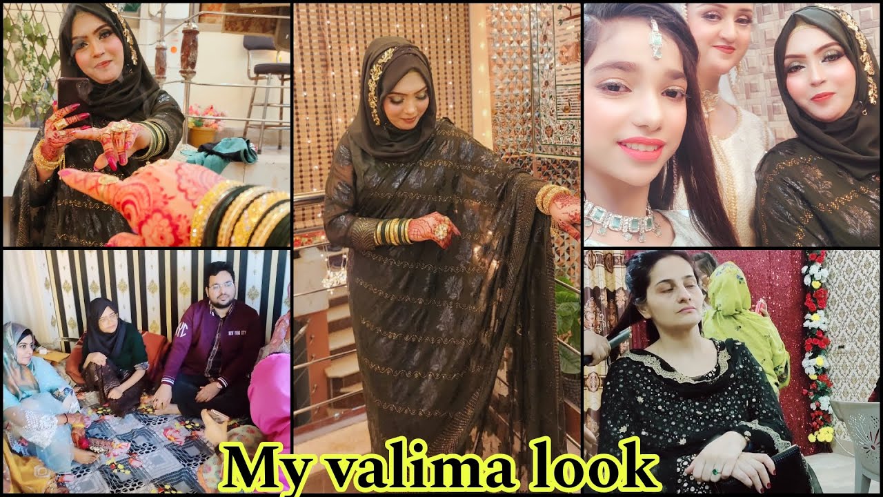 Shadi k bad Gai pehli bar Amber k susraal , My valima look in saree , valima. Party 1 Muatter Mohsin