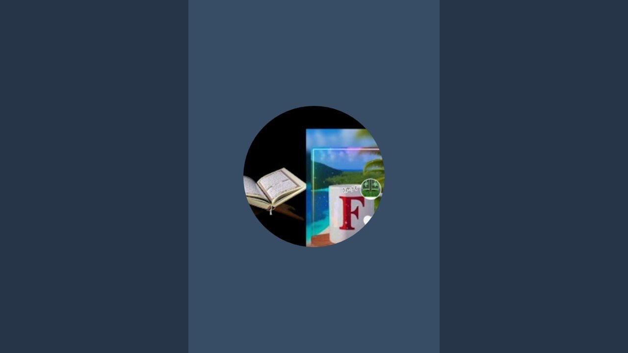 ያሁኑን. ረመዳን ከቤተሰብ ጋ አሳልፋለሁ ብየ ነበር ግን  አልተሳካም እናንተስ የት ለማሳለፍ አስባችሁ ነበር?