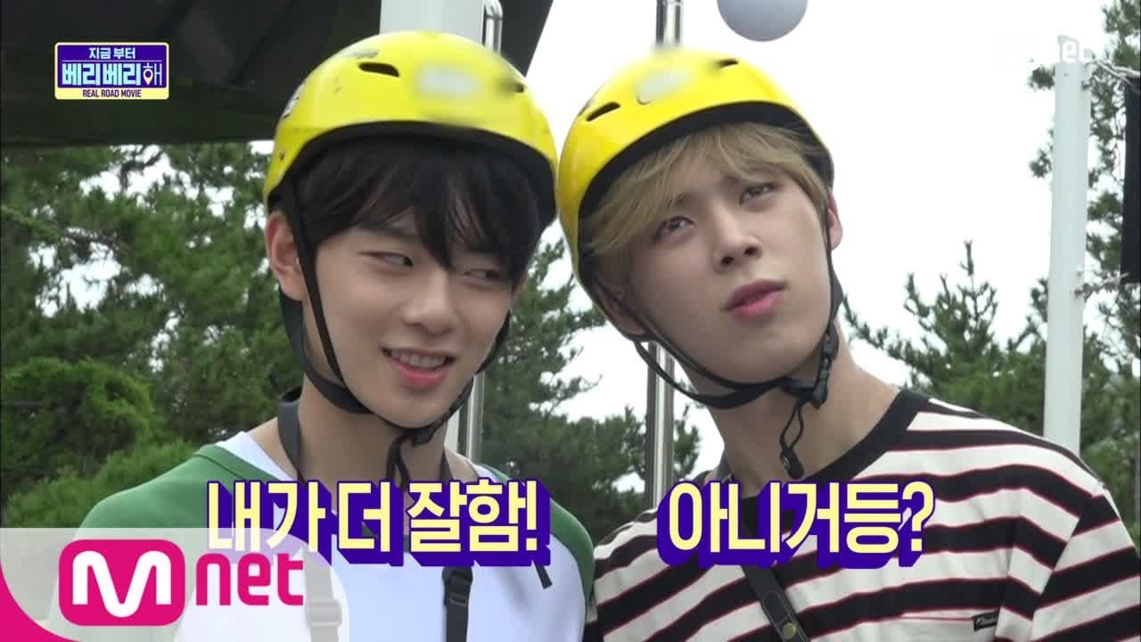 NOW VERIVERY [6회] 연호와 강민이의 치열한 승부!! 그 승자는? 181026 EP.6