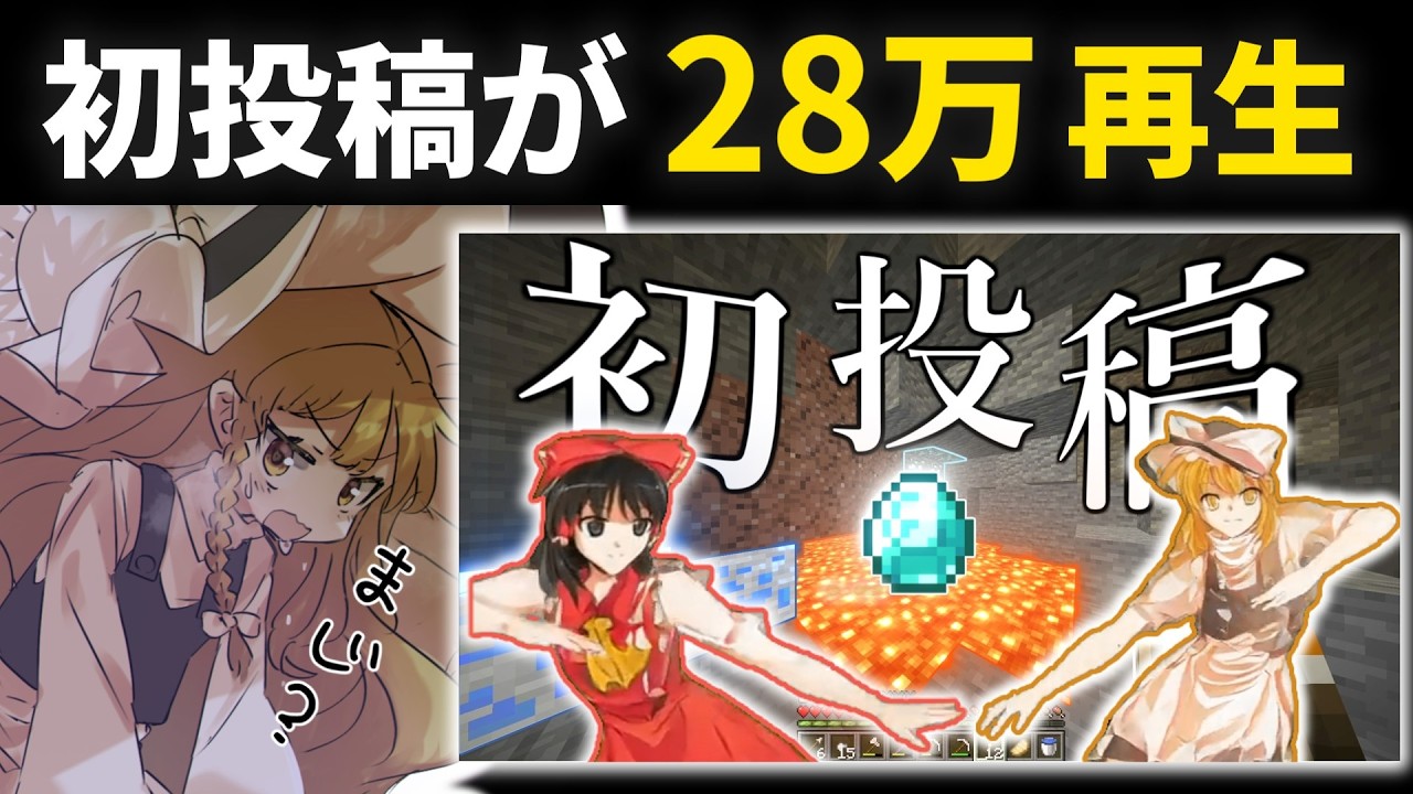 蛻晄兜遞ｿ縺後ヰ繧ｺ繧翫∪縺励◆