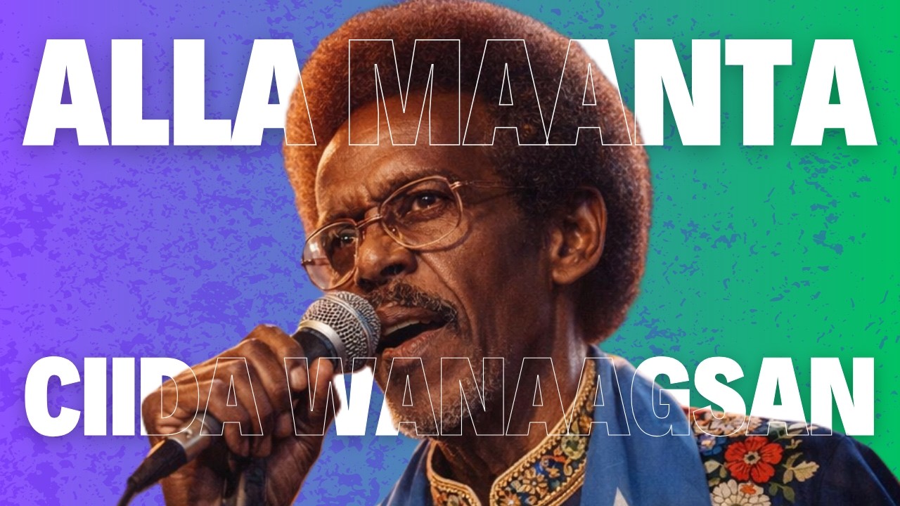 ALLA MAANTA AYAANTA (TWIST STYLE) | XUSUUSTII MAXAMED SALEEBAAN TUBEEC | LYRICS COVER SONG