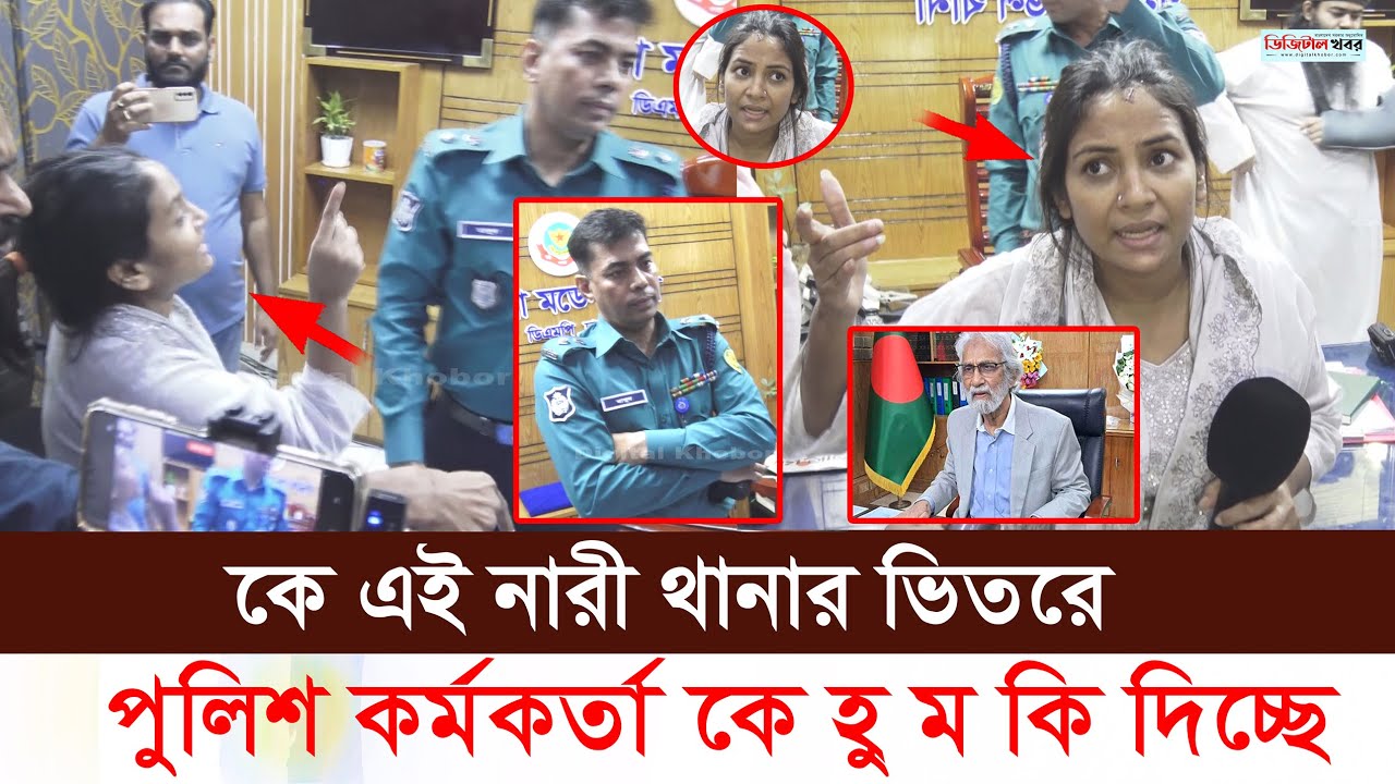 উপদেষ্টা হাসান আরিফের ছেলের নামে মা ম লা থানায় পুত্রবধূ।