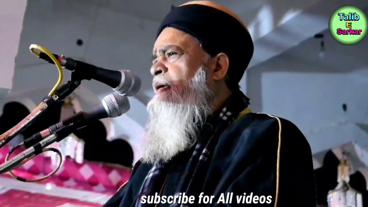 Syed Mahzar ali madari  Makanpuri urse MadarulAlamin.
