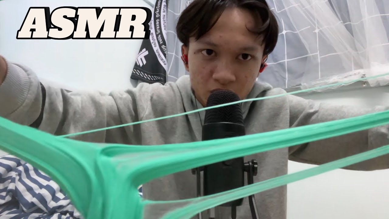 ASMR สลาม! เหนียว?!