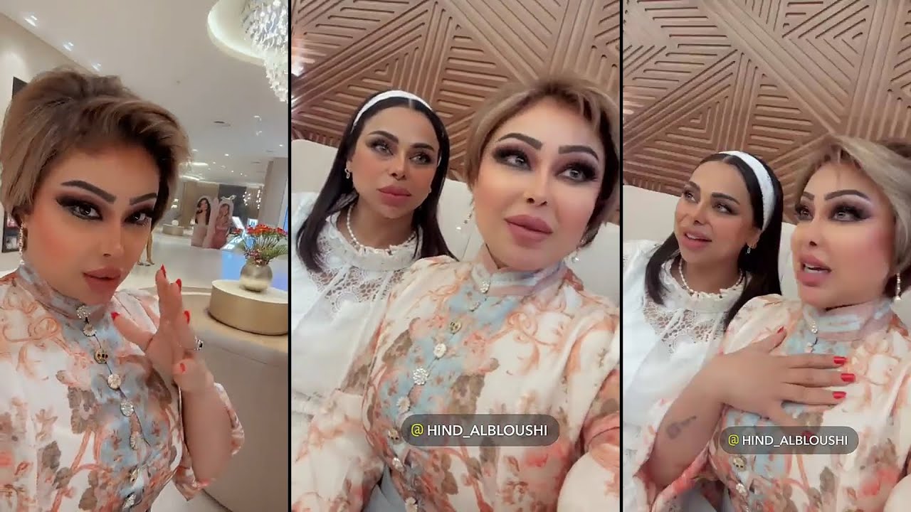 ابرار الكويتية في حفل استقبال ولادة هند البلوشي❤️
