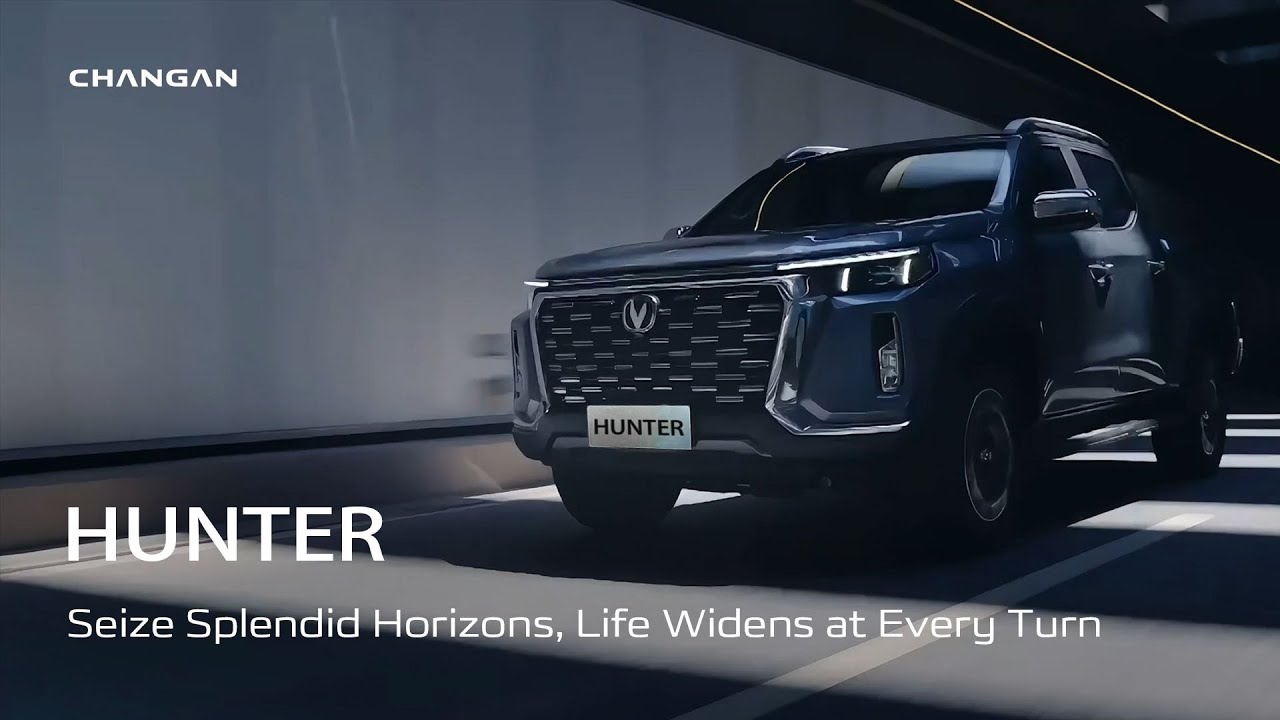 HUNTER| Seize Splendid Horizons, Life Widens at Every Turn