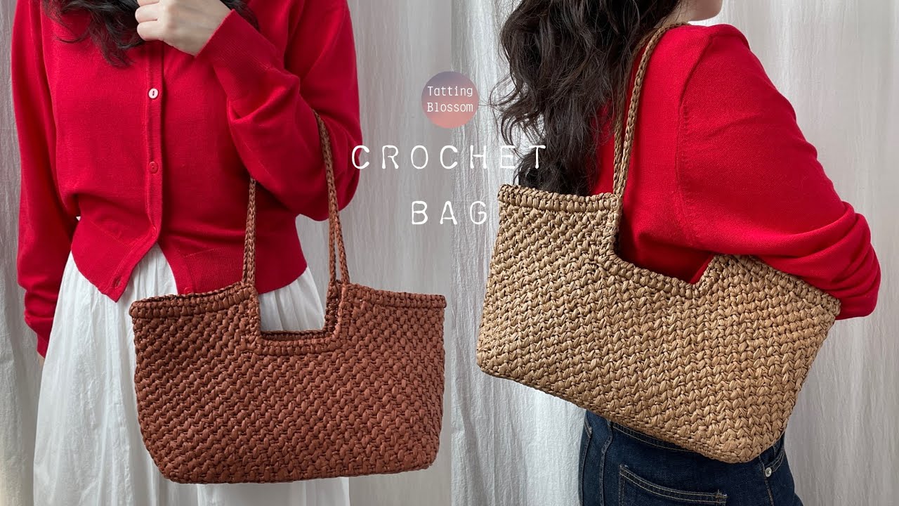 DIY 코바늘 미니 사선헤링본 토트백 만들어보아요:) Crochet mini herringbone stitch bag tutorial