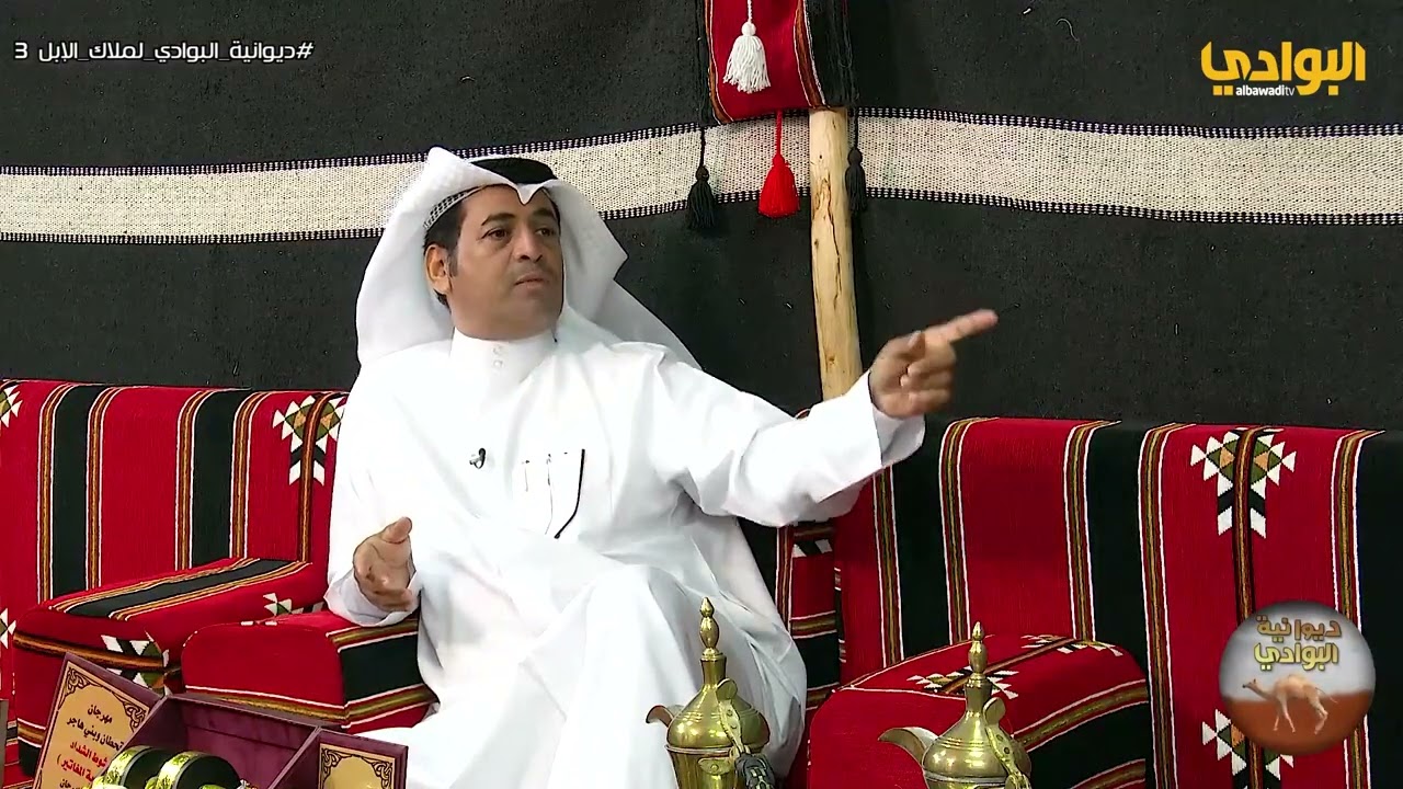 الحلقة (25) ديوانية البوادي لملاك الإبل (3) ضيف الحلقة على سنيد السليماني  - تقديم / حسين الحميدي