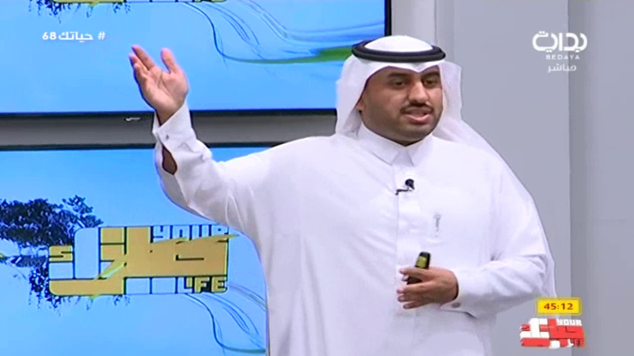 النجاح في الكتابة الإبداعية - ماجد الغامدي | #حياتك68