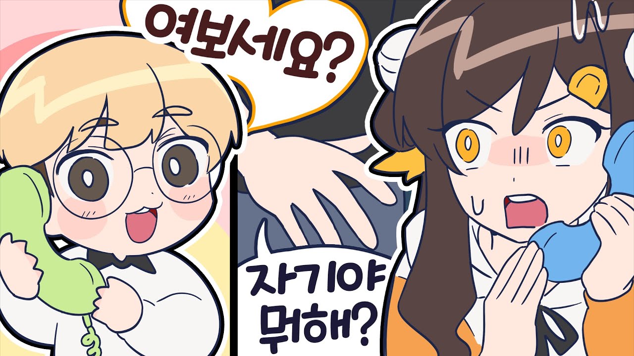 육수 증발 1초 전