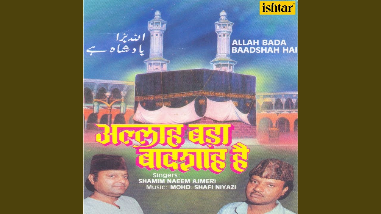 Tum Pe Laakhon Salaam