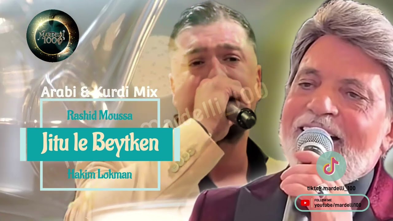 Rashid Moussa & Hakim Lokman Jitu le Beytken    #mardelli #mardin #hakimluqman #raschidmoussa 