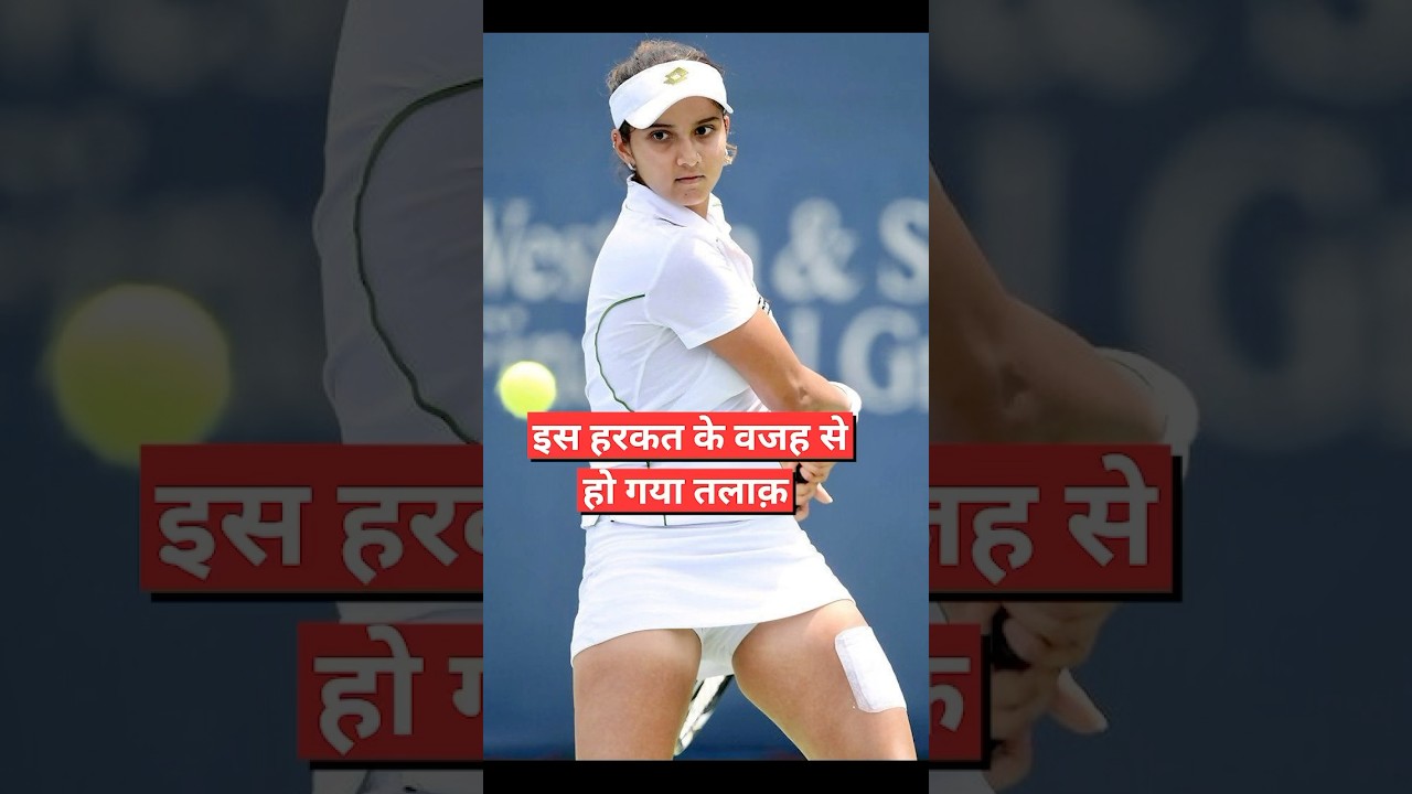 Why did Sania Mirza divorce Shoaib Malik