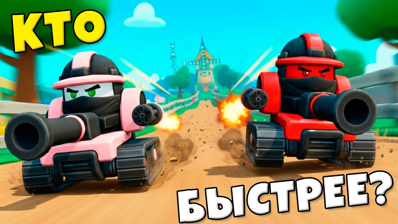 Получили MAGIANI TANKIANI в Эволюция Брейнрот прокачка от нуба до про в Brainrot Evolution Роблокс !