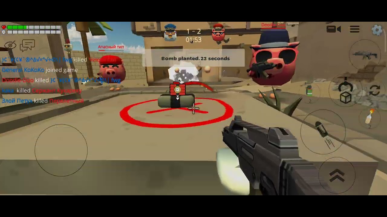 chicken gun game plant bomb mod