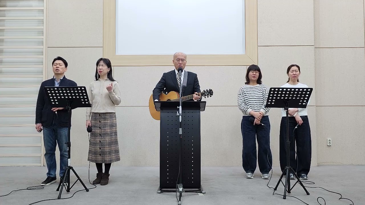 2026년 3월 1일 영광성결교회 주일예배