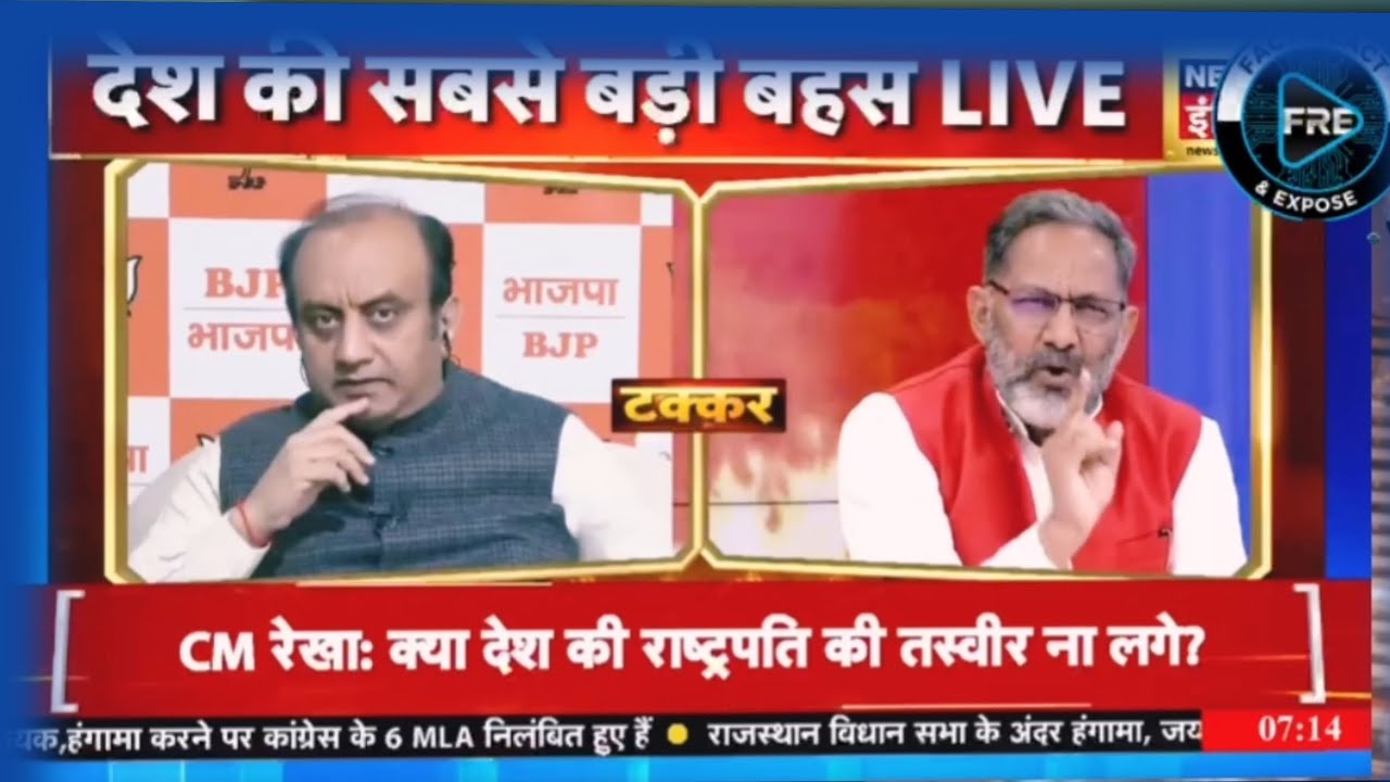 Godi Media Roasted and Expose By Rajkumar Bhati, Debate 