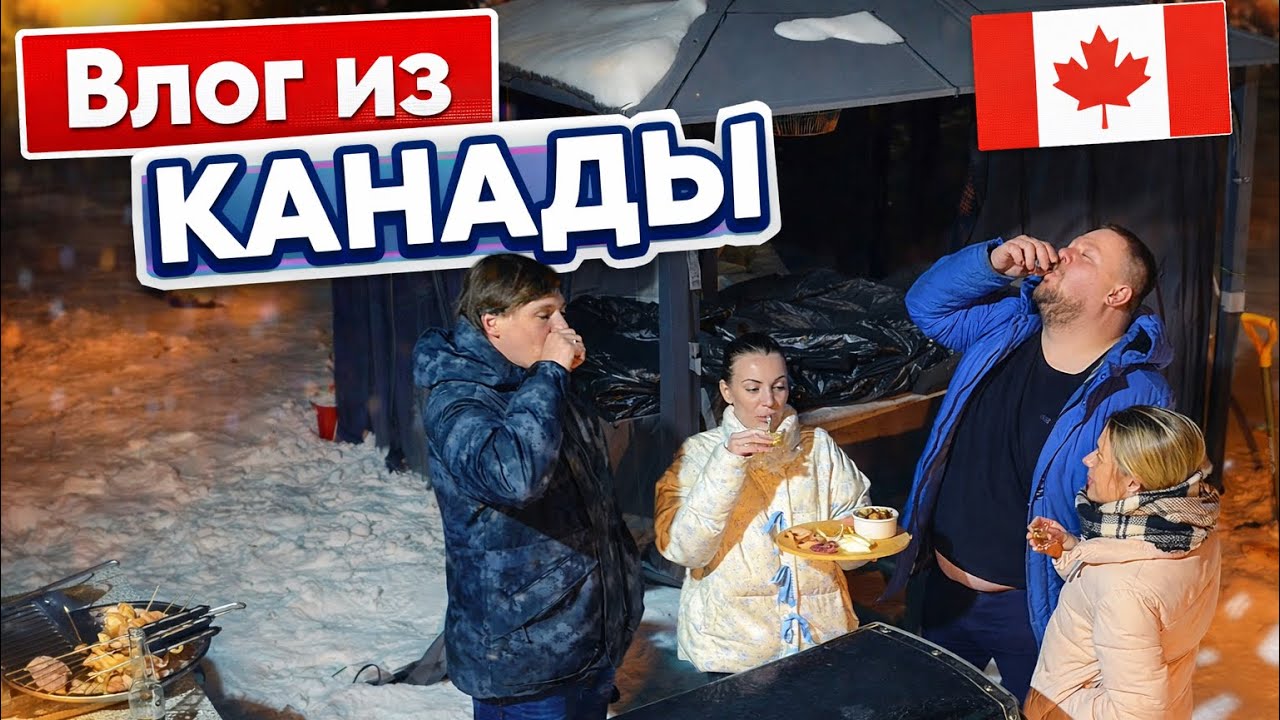 Готовлю суши шаурму | мой подарок на день рождения | в гостях у друзей | 