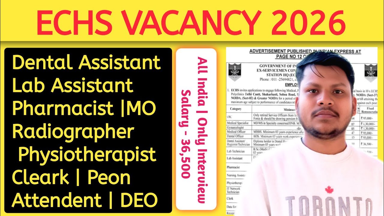Echs Chennai Recruitment 2026 Apply Now | Echs Chennai Lab Technician & Others Vacancy 2026 | 