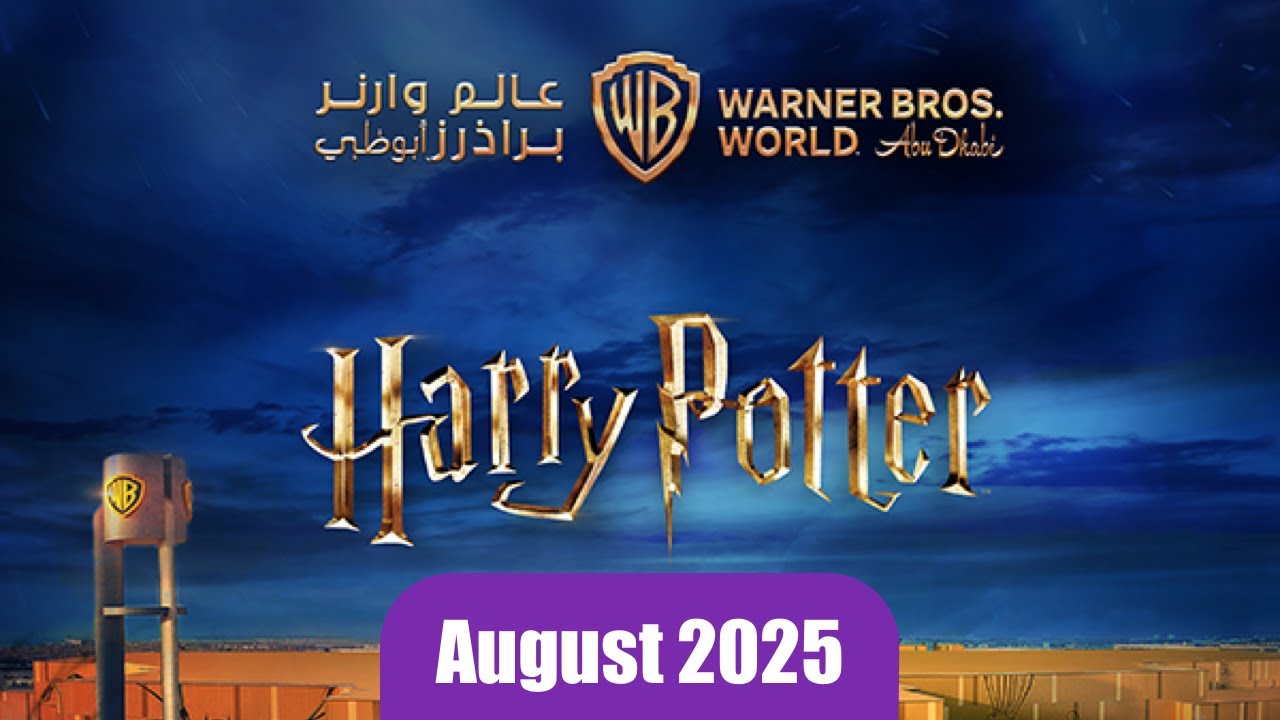Новости строительства: Harry Potter Land Abu Dhabi | Август 2025 г.