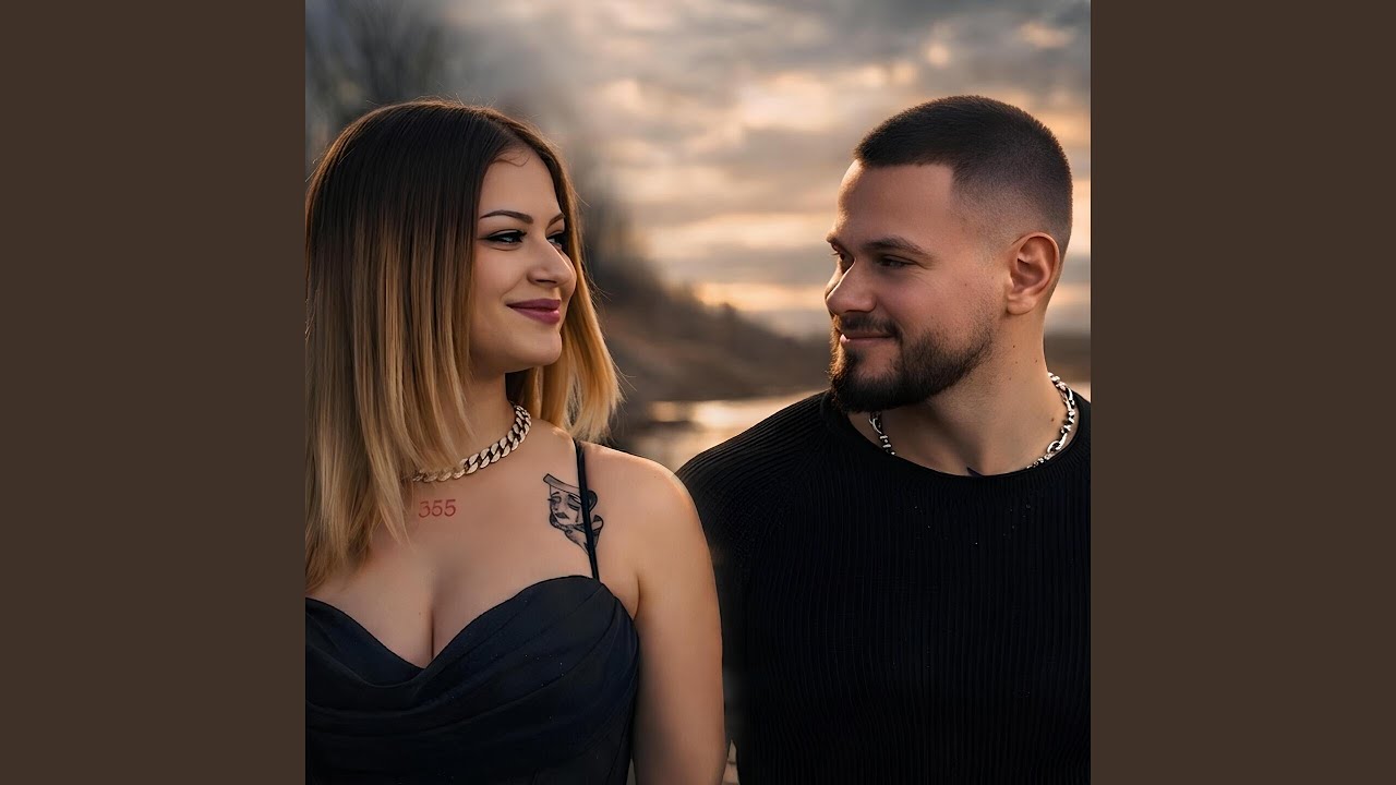 Nerdesin (feat. Ahmo318)