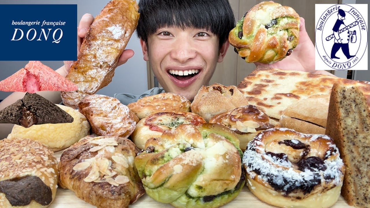 【大食い】パン屋チェーン店ランキング一位のドンクのパンを爆食後に、マックの新作パイと冷凍餃子をアレンジして食べて最高に美味しかった一品を決めたらまさかすぎた