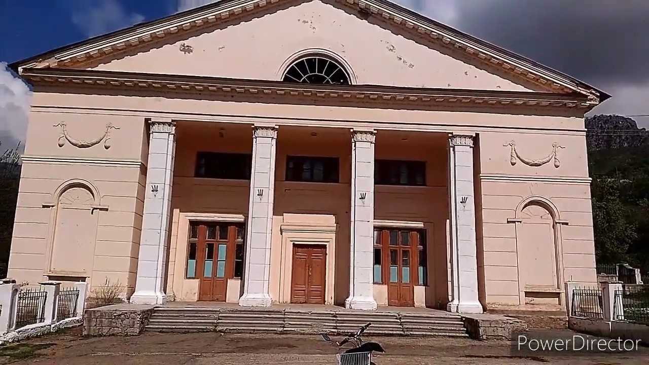 Посёлок Сары-бээ.(Сербия)