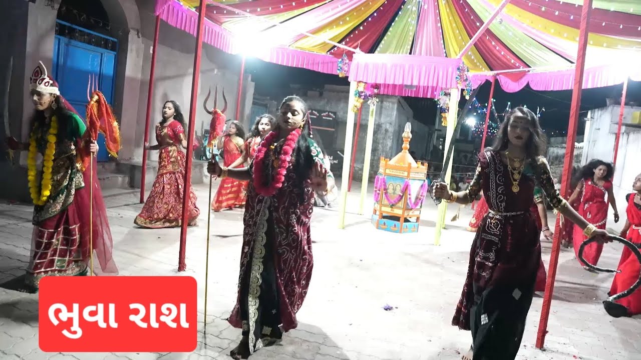 |પાચ મુ નોરતુ માતા જી નો ભુવા રાશ|ભુવા રાશ |Mata ji No Bhuva rash |#navratri #matarani