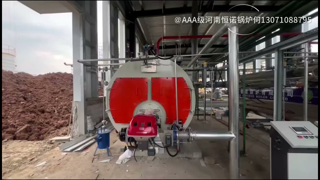 Henan Hengnuo Boiler - A Trusted Chinese Boiler Manufacturer