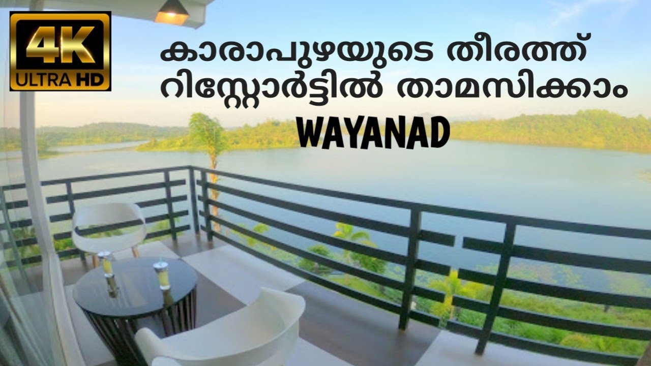 Casa Lake View Resort Wayanad | Infinity Pool | Resort for Family | Semi Budget Resort Wayanad