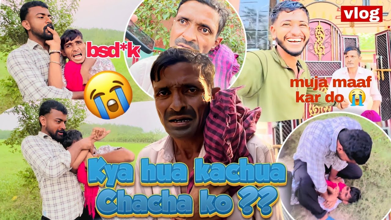 Ro 😭 Pada Kachua 🐢 ll Kya Hua uska sath 😱ll #vlog #comedy 