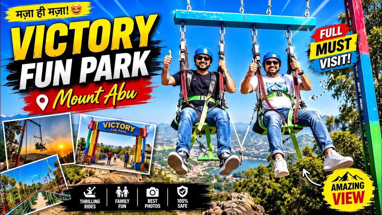 Victory Fun Park - Abu | Full Explore Video
