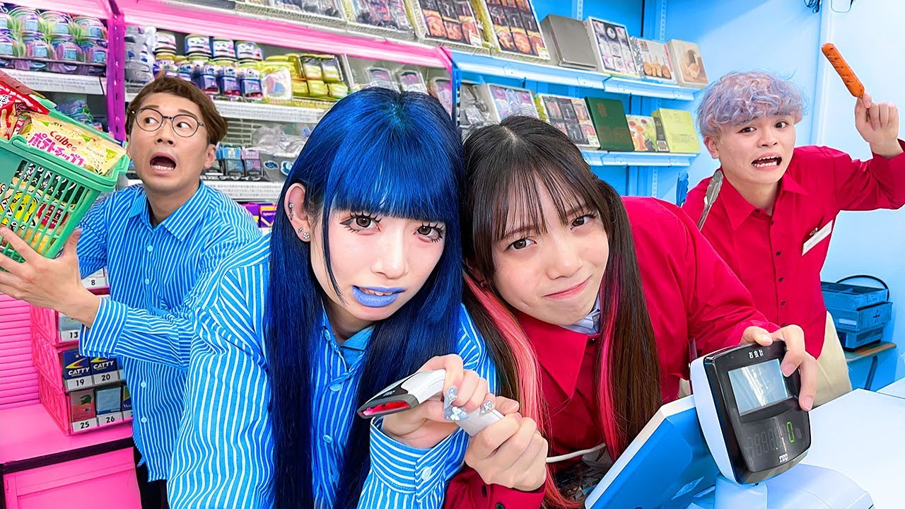 【対決】レッドvsブルーのコンビニ対決！どっちが良い店員か対決したら閉店の危機に！？【セブンイレブン / ローソン】