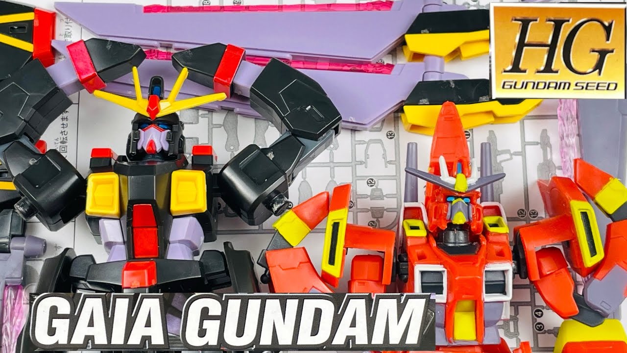 組み立てるガンプラHG ガイアガンダム  #gundam  #gunpla 