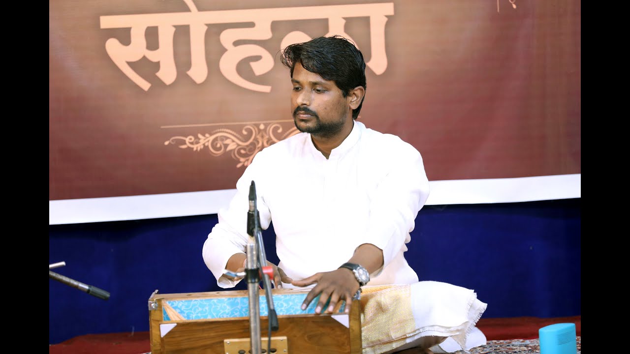 Raag Rageshree | Harmonium solo | Chandrakant Chitte | Trital | Accompanist | Saurabh Kshirsagar