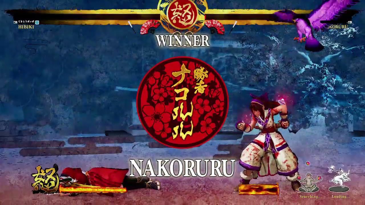 令サム 響とナコルルの対戦 SAMURAI SPIRITS