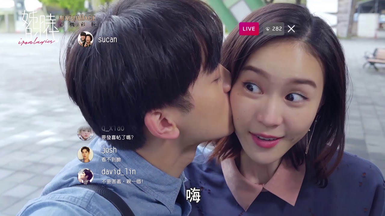 Iron Ladies EP09【姊的時代 第9集】