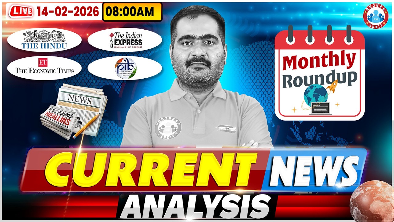 Current Affairs Today |14 Feb 2026 Current Affairs | Daily Current Affairs | Naveen Sir