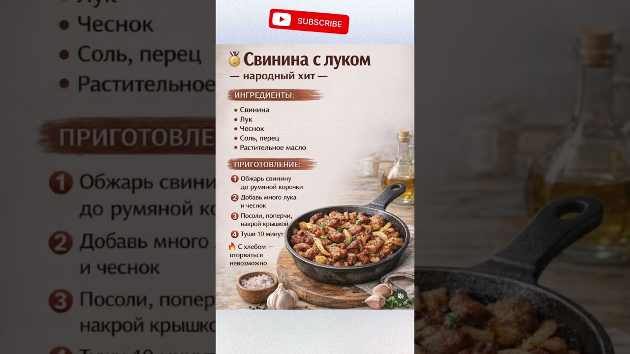 #рецепт #ппшоколад #еда #ппкондитер