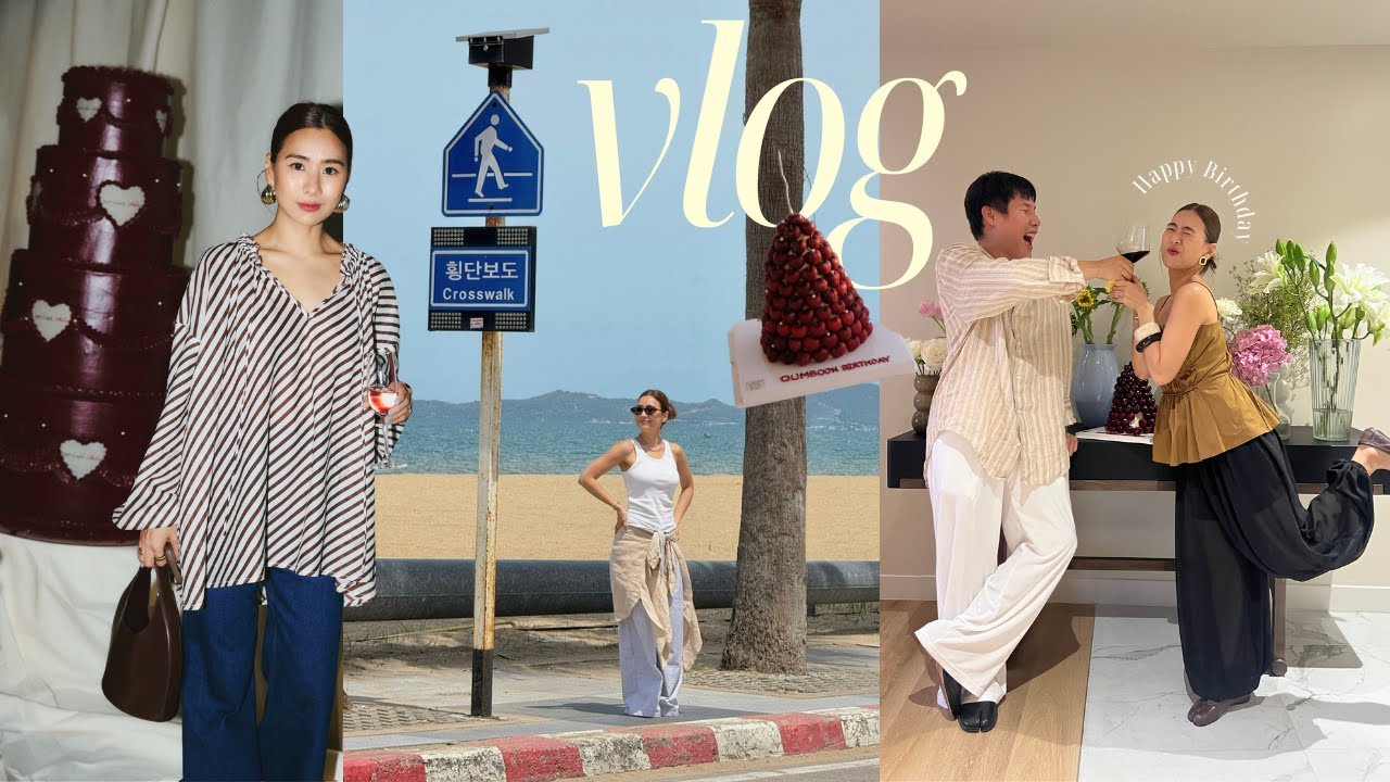 VLOG 🏝️ พัทยามีแบบนี้ด้วย, เบิร์ดเดย์คุณอุ้ม🎂 แบรนด์พาไปนวดสปา | WEARTOWORKSTYLE