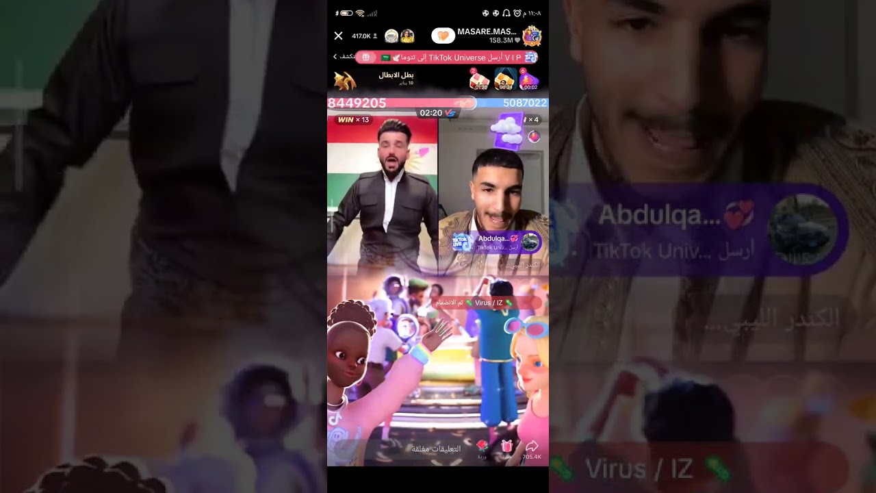 جولة الرسمية مساري مسعود ضد الكندر الليبي  #مسارى