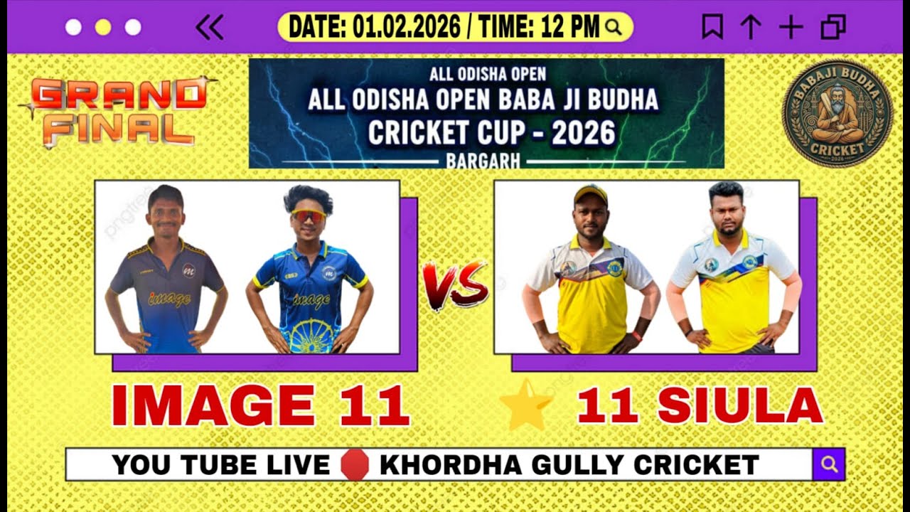 LIVE🔴 GRAND FINAL ;  ALL ODISHA OPEN BABA JI BUDHA CRICKET  CUP  ( BARGARH )  -2026, #khordha gully