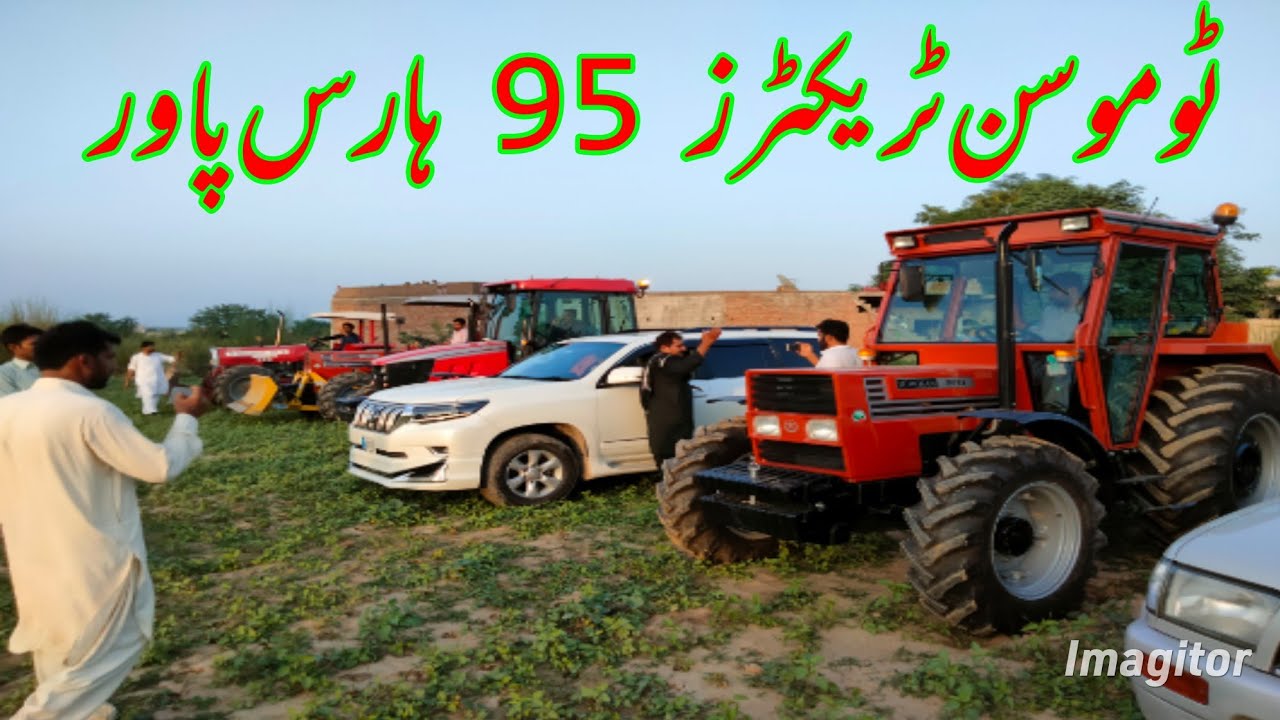 tumosan tractor 95hp