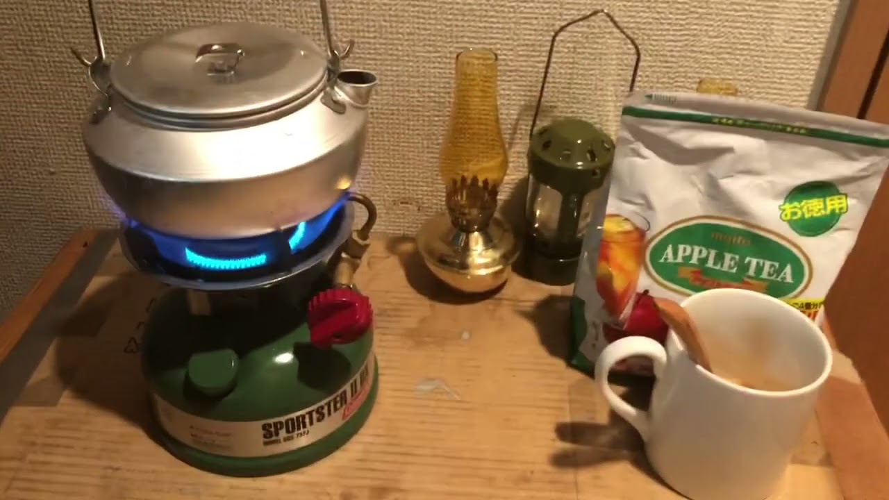 Coleman 533(北米編)